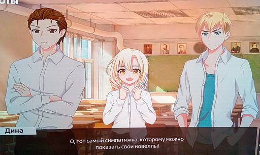 ИгроМир - «ИГРОПРОМ» продолжается: часть четвёртая.